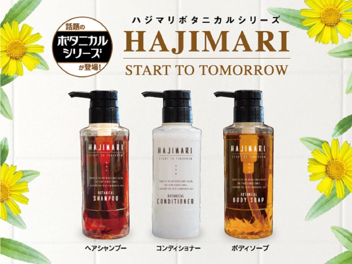 Hotel Livemax Tokyo Shiomi Ekimae Bagian luar foto